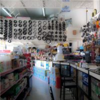 Ferramentas, Máquinas e Motores.